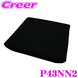 �y���X����!P3�{!�v�G���g���[ 2/4 20���`�zBRIDE �V�[�g�N�b�V���� GIASIII STRADIAIII REIMS�p �����N�b�V���� �u���b�N �V�[�g�p�I�v�V���� �u���b�h SEAT CUSHION P43NN2