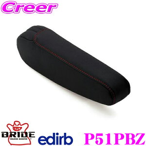 y11/1z_قڑSiP10{I^BRIDE ubh edirb GfBu P51PBZ 054/132pA[Xg Ep veCU[ bh(bhXeb`)