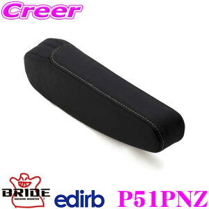 yP2{`z+I5000pt̃`XIy`2323:59zBRIDE ubh edirb GfBu P51PNZ 054/132pA[Xg Ep veCU[ Vo[(Vo[Xeb`)