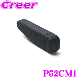ySALE|Cg2{ȏzubh P52CM1 p A[Xg EUROGHOST [S[Xg Jt[W O[ p BRIDE PVCU[  V[g JX^ p[c I|