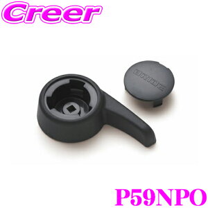 y36HzI|Cg10{ubh P59NPO At^[p[c NCjOo[ Ep BRIDE GIASIII/STRADIAIIIp