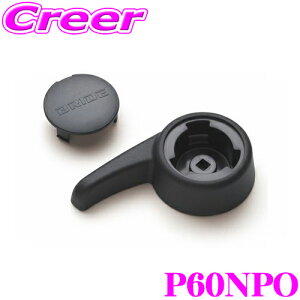 y36HzI|Cg10{ubh P60NPO At^[p[c NCjOo[ p BRIDE GIASIII/STRADIAIIIp