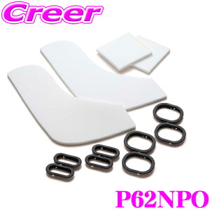 �y���X����!P5�{!�v�G���g���[ 2/4 20���`�zBRIDE �X���[���`���[���L�b�g P62NPO ZETA�V���[�Y ZIEG�V���[�Y VIOS�V���[�Y XERO�V���[�Y GIAS�ESTRADIA�V���[�Y �� BRIDE���i�Ή� �u���b�h �p�[�c�L�b�g