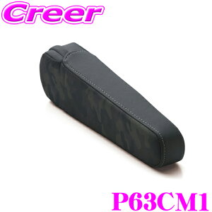 y31zقڑSiP5{ubh P63CM1 Ep A[Xg O[Jt[W EUROGHOST STREAMSGHOST ERGOSTERGHOST [S[Xgp BRIDE PVCU[  V[g JX^ p[c I|