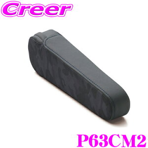 yP2{`z+I5000pt̃`XIy`2323:59zubh P63CM2 Ep A[Xg u[Jt[W EUROGHOST STREAMSGHOST ERGOSTERGHOST [S[Xgp BRIDE PVCU[  V[g JX^