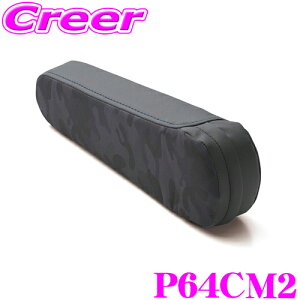 y48Hz撅5OFFN[|zzubh P64CM2 p A[Xg u[Jt[W EUROGHOST STREAMSGHOST ERGOSTERGHOST [S[Xgp BRIDE PVCU[  V[g JX^ p[c I