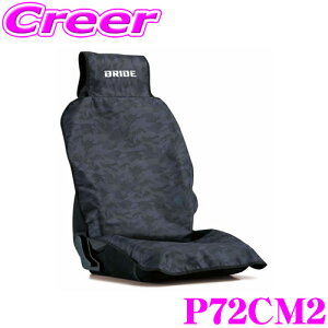 yő700~OFFI撅N[|zz `10/10zBRIDE V[gK[hGv Jt[Wu[ P72CM2 Rn ubh  V[gJo[ h ėp  h~ Ȉ V[g Gv