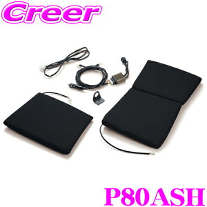 yX|Cg2{ȏI 11 13:00`zBRIDE P80ASH V[gq[^[NbV toPbgV[gp IvVp[c J[: ubN s狌^܂ŕLΉ  V[g 