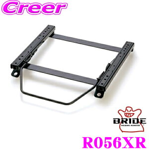 BRIDE ubh R056XR V[g[ NCjOV[gp X[p[V[g[ XR^Cv }c_ BP8P }c_3 ()p { ۈKf