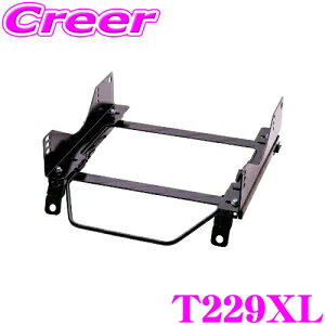 ySiP2{ȏさő2000~OFFN[|IzBRIDE V[g[ T229XL toPbgV[gp X[p[V[g[ XL^Cv g^ ZRW95W mA HNV[ ^](E)p { ۈK