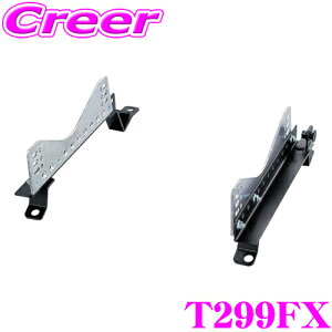 yőP14{I ~11 1:59 N[ʊzBRIDE ubh V[g[ T299FX toPbgV[gp X[p[V[g[ FX^Cv g^ 6AA-MXWH65 vEX ^](E)p { Z