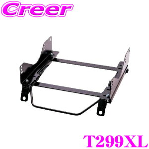 y撅ző700~OFFzz _~11/12 23:59^BRIDE ubh V[g[ T299XL toPbgV[gp X[p[V[g[ XL^Cv g^ 6AA-MXWH65 vEX ^](E)p { ۈ