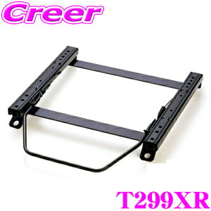 BRIDE ubh T299XR V[g[ NCjOV[gp X[p[V[g[ XR^Cv g^ 6AA-MXWH65 vEX ^](E)p { ۈKf