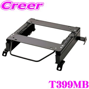yقڑSi|Cg5{ȏI1910:00`2023:59zBRIDE V[g[ T399MB NCjOV[gp X[p[V[g[ MB^Cv g^ M900n [~[ ^N ^](E)p { ۈ
