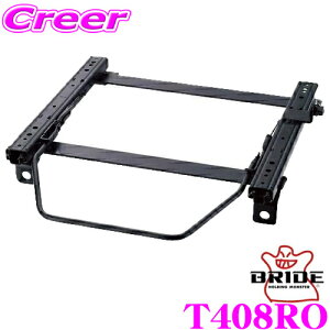 y36HzI|Cg10{BRIDE ubh V[g[ T408RO NCjOV[gp X[p[V[g[ RO^Cv g^ PA PH10n KSP210 X / GXPA16 MXPA12 GRX ()p 