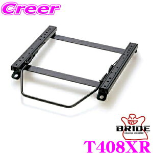 y36HzI|Cg10{BRIDE ubh T408XR V[g[ NCjOV[gp X[p[V[g[ XR^Cv g^ PA PH10n KSP210 X / GXPA16 MXPA12 GRX ()p 