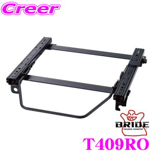 yő2000~OFFN[|IҏI z BRIDE ubh T409RO V[g[ NCjOV[gp X[p[V[g[ RO^Cv g^ 6AA-MAPK11 ANA ^](E)p { ۈ