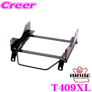 BRIDE ubh V[g[ T409XL toPbgV[gp X[p[V[g[ XL^Cv g^ 6AA-MAPK11 ANA ^](E)p { ۈKf ZETAIII type-XLpV[g[