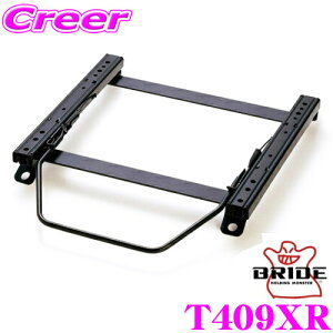 BRIDE ubh T409XR V[g[ NCjOV[gp X[p[V[g[ XR^Cv g^ 6AA-MAPK11 ANA ^](E)p { ۈKf