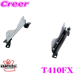 BRIDE ubh V[g[ T410FX toPbgV[gp X[p[V[g[ FX^Cv g^ 6AA-MAPK11 ANA ()p { ZpŒ^Cv