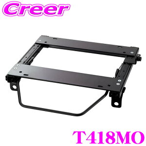 �y18������z�S�iP2�{�ȏ� BRIDE �V�[�g���[�� �N���E���X�|�[�c HEV AZSH36W ���N���C�j���O�V�[�g�p �X�[�p�[�V�[�g���[�� MO�^�C�v T418MO ����� ( ������ ) �p �u���b�h ���{�� �ۈ���K�����f
