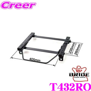 yقڑSiP10{ȏIs̓zBRIDE ubh V[g[ T432RO NCjOV[gp X[p[V[g[ RO^Cv g^ A210A CY ()p { ۈKf