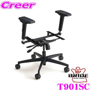 yő700~OFFI撅N[|zz `10/10zyKȃV[g鐶ԂŁz BRIDE ubh T901SC }`LX^[ PRO g^ 86 / Xo BRZ Eȗp LX^[ yC11NPA piz