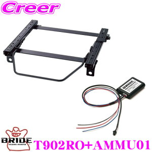 yX|Cgő39{vGg[ 2020~zBRIDE ubh T902RO + AMMU01 X[p[V[g[ + [}lWgjbg Zbg toPbgV[gp RO^Cv g^ ZN8 GR86 