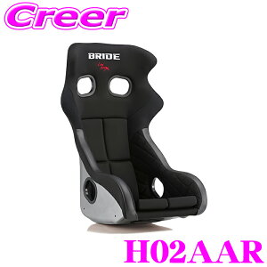 BRIDE H02AAR toPbgV[g XERO CS PLUS ubN FIAF X[p[A~hubNVF n[tJo[dl JuST ÓdC y ZT[ Rn z[h ԉ^