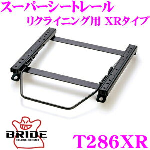 BRIDE ubh T286XR V[g[ NCjOV[gp X[p[V[g[ XR^Cv g^ 50n vEX ()p { ۈKf