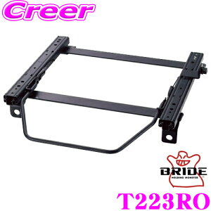 yX|Cg2{ȏI 11 13:00`zBRIDE ubh T223RO V[g[ NCjOV[gp X[p[V[g[ RO^Cv g^ ZRE210H ZWE221H J[X|[c ^](E)