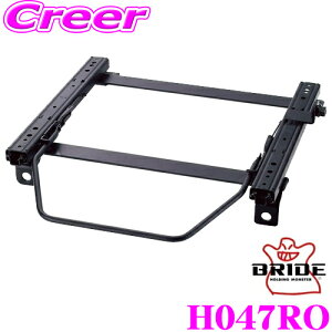 yقڑSiP10{ȏIs̓zBRIDE ubh H047RO V[g[ NCjOV[gp X[p[V[g[ RO^Cv z_ FK7/FK8 VrbN ^](E)p { ۈKf