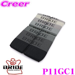 BRIDE ubh P11GC1 SEAT CUSHION V[gNbV wV[gNbV Of[VS ZIEGIV WIDE ZETAIII Type-XLV[YΉ  V[gpIvV