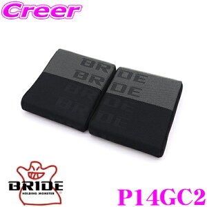 y31zقڑSiP5{BRIDE ubh P14GC2 SEAT CUSHION V[gNbV ڃNbV E^Cv Of[VS ZETA IV ZIEG IV XERO GIAS STRADIA ZIEG III ZIEG III Type-RΉ  V[gp