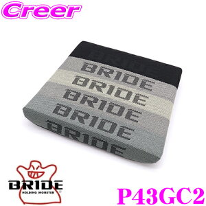yX|Cg2{ȏI 11 13:00`zBRIDE ubh P43GC2 SEAT CUSHION V[gNbV NbV Of[VS GIASIII/STRADIAIIIΉ  V[gpIvV