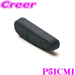 ubh P51CM1 Ep A[Xg EUROGHOST [S[Xg Jt[W O[ p BRIDE PVCU[  V[g JX^ p[c I|