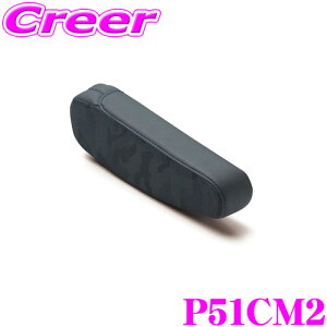 y48Hz撅5OFFN[|zzubh P51CM2 Ep A[Xg EUROGHOST [S[Xg Jt[W u[ p BRIDE PVCU[  V[g JX^ p[c I|