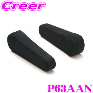 y36HzI|Cg10{BRIDE P63AAN CRUZp LiA[Xg Ep XEF[h ubN OhCuKɃT|[g!