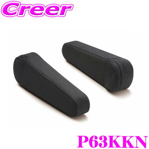 y36HzI|Cg10{BRIDE P63KKN CRUZp LiA[Xg Ep XEF[h `R[O[ OhCuKɃT|[g!