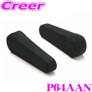 yX|Cgő39{vGg[ 2020~zBRIDE P64AAN CRUZp LiA[Xg p XEF[h ubN OhCuKɃT|[g!