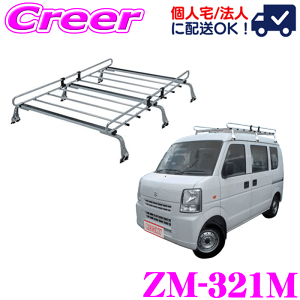 �_���Ȃ�ő�5000�|�C���g�I�v�G���g���[�^�y�l��OK�I�z���b�L�[�v���X ���[�t�L�����A 6�{�r ZM-321M �X�N���� DG17�n �n�C���[�t ���ϐH �n�Z���b�L�|�� ZAM �Ɩ��p ���[�t���b�N ROCKY PLUS ZM�V