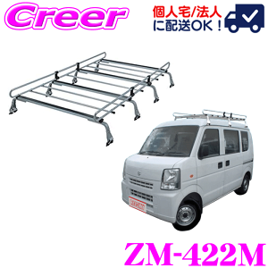 ylOKIzbL[vX [tLA 8{r ZM-422M XN DG17n nC[t ϐH nZbL| ZAM Ɩp [tbN ROCKY PLUS ZMV[Y