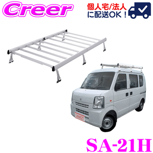 �y�l��OK�I�z���b�L�[�v���X ���[�t�L�����A 6�{�r ��̎��^�C�v �V���o�[ SA-21H �X�N���� DG17 �n�C���[�t ����2�i�K���� �A���~ �X�`�[���h�� �Ɩ��p ���[�t���b�N ROCKY PLUS SA�V���[�Y