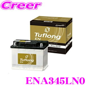 �y���{�̋C��E���y�ɍœK�݌v���f���I�I�z ENA345LN0 �o�b�e���[ ���B�K�i�o�b�e���[���� EN�K�i ���Y�� �A���� �Ή� �������Y �G���W���n���p�r �^�N�V�[ �n�C�u���b�h��@�p�r �Ή� �}���`