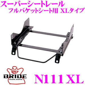 _X2_wŃ|Cg5{I3_10{I^}\BRIDE ubh V[g[ N111XL toPbgV[gp X[p[V[g[ XL^Cv Y R35 GT-RK ^](E)p { 