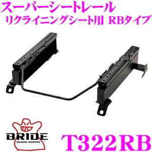 _m1/2Iő10,000Pt800~OFFN[|^y18zBRIDE ubh V[g[ T322RB NCjOV[gp X[p[V[g[ RB^Cv g^ ZNE14G EBbVK ()
