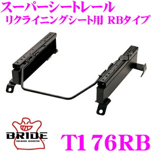BRIDE ubh V[g[ T176RB NCjOV[gp X[p[V[g[ RB^Cv g^ AZR60G mA/HNV[K ()p { ۈKf