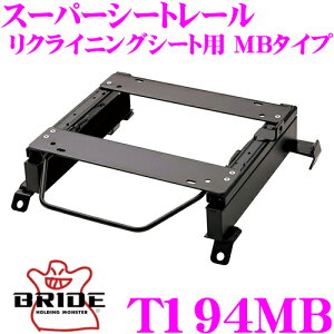 y܂ƂߔȂ獡IIׂ3̐撅N[|zBRIDE ubh V[g[ T194MB NCjOV[gp X[p[V[g[ MB^Cv g^ ACR30W/ACR40W/MCR30W/MCR40W GXeB}K 