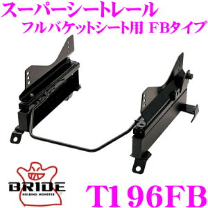 y܂ƂߔȂ獡IIׂ3̐撅N[|zBRIDE ubh V[g[ T196FB toPbgV[gp X[p[V[g[ FB^Cv g^ ACR50/ACR55 GXeB}K ()p 