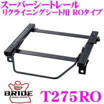 楽天市場】プリウス 30 シートレール レカロの通販